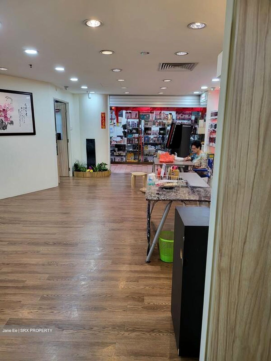 Sim Lim Tower (D8), Office #567578781